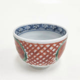 須田菁華 スダセイカ 須田菁華 三代 呉州赤絵風 牡丹文 赤玉 3点セット 食器 ホワイト レッド レディース【中古】6-0108G◎