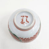 須田菁華 スダセイカ 須田菁華 三代 呉州赤絵風 牡丹文 赤玉 3点セット 食器 ホワイト レッド レディース【中古】6-0108G◎