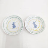 古川章蔵 フルカワショウゾウ うさぎ丸小皿 2点セット 皿 ホワイト レディース【中古】6-0108G◎