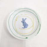 古川章蔵 フルカワショウゾウ うさぎ丸小皿 2点セット 皿 ホワイト レディース【中古】6-0108G◎