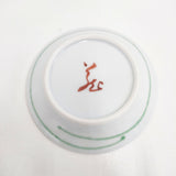 古川章蔵 フルカワショウゾウ うさぎ丸小皿 2点セット 皿 ホワイト レディース【中古】6-0108G◎