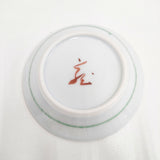 古川章蔵 フルカワショウゾウ うさぎ丸小皿 2点セット 皿 ホワイト レディース【中古】6-0108G◎