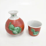 ひょうたん お猪口 ぐい吞み 徳利 とっくり 食器 レッド レディース【中古】6-0108G◎