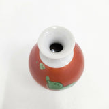 ひょうたん お猪口 ぐい吞み 徳利 とっくり 食器 レッド レディース【中古】6-0108G◎