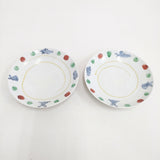 古川章蔵 フルカワショウゾウ うさぎ 中皿 2枚セット 皿 ホワイト レディース【中古】6-0108G◎