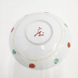 古川章蔵 フルカワショウゾウ うさぎ 中皿 2枚セット 皿 ホワイト レディース【中古】6-0108G◎