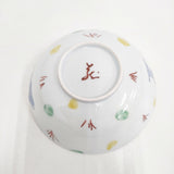 古川章蔵 フルカワショウゾウ うさぎ ボウル皿 2枚セット 食器 ホワイト レディース【中古】6-0108G◎