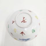 古川章蔵 フルカワショウゾウ うさぎ ボウル皿 3枚セット 食器 ホワイト レディース【中古】6-0108G◎