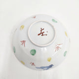 古川章蔵 フルカワショウゾウ うさぎ ボウル皿 3枚セット 食器 ホワイト レディース【中古】6-0108G◎