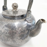 清課堂 セイカドウ 黄銅 イブシ湯沸 丸鎚目 定価11万円 やかん その他雑貨 シルバー レディース【中古】6-0108G◎