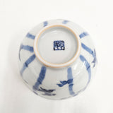 鈴木敬夫 スズキタカオ 九谷焼 4点セット 茶碗 食器 ホワイト ブルー レディース【中古】6-0108G◎