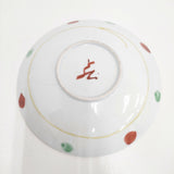 古川章蔵 フルカワショウゾウ うさぎ 大皿 皿 ホワイト レディース【中古】6-0108G◎