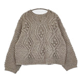 nest Robe ペルーニットポップコーンケーブルプルオーバー 01234-1001 セーター ニット 23AW グレージュ レディース ネストローブ【中古】6-0106T♪