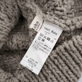 nest Robe ペルーニットポップコーンケーブルプルオーバー 01234-1001 セーター ニット 23AW グレージュ レディース ネストローブ【中古】6-0106T♪