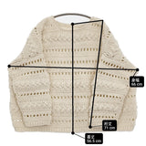 nest Robe ペルーウールハンドニット 01214-1006 セーター ニット 21AW オフホワイト レディース ネストローブ【中古】6-0115T♪