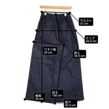 Lisette ルイ ワイドデニムパンツ LP-25E047 サイズ36 イージー デニムパンツ ネイビー レディース リゼッタ【中古】6-0109G♪