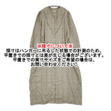 Lisette RICCIARINI シャーロットフリルチェックワンピース LO-22E031 レーヨンリネン ワンピース ベージュ系 レディース リゼッタ【中古】6-0106M♪