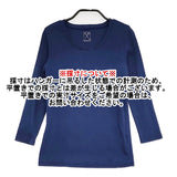 PUPULA 無地 サイズ38 567002S クルーネック 長袖Ｔシャツ カットソー ロンＴ ネイビー レディース ププラ【中古】6-0207M♪