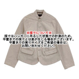 GRANDMA MAMA DAUGHTER toro バンドカラー サイズ0 ジャケット ベージュ レディース グランマママドーター【中古】6-0207M♪