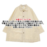 veritecoeur ショートコート ジャケット コート キナリ ベージュ レディース ヴェリテクール【中古】6-0513M∞
