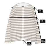 Veritecoeur et ses COPAINS coc-003 ボーダー コットンリネン 長袖Ｔシャツ カットソー ロンＴ ホワイト ベージュ レディース ヴェリテクールエセコパン【中古】6-0608M∞