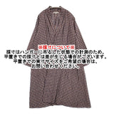 Vlas Blomme Elderberry Check ローブコート 定価55000円 13226081 チェック 羽織 コート ネイビー ベージュ レディース ヴラスブラム【中古】6-0225M♪