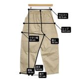 atelier naruse コットンチノバルーンパンツ 定価23100円 サイズ38 na-T05009 チノパンツ ベージュ レディース アトリエナルセ【中古】6-0418G∞