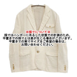 Vlas Blomme コルトレイクリネンテーラードジャケット サイズ1 134052 テーラードジャケット アイボリー レディース ヴラスブラム【中古】6-0207M♪