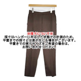 DES PRES キュプラレーヨン ハイウエストテーパードパンツ 定価19800円 サイズ32 パンツ ブラウン レディース デプレ【中古】6-0207M♪