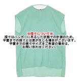Edition VINTAGE DECIN ポリエステル ノースリーブ ブラウス シャツ ターコイズ レディース エディション【中古】6-0608S∞