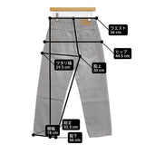 Sally Scott 57-33-5915 サイズ61-89 デニムパンツ グレー レディース サリースコット【中古】6-0207G♪