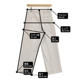45R/45rpm おこめチノ908PANTS サイズ1 定価27500円 チノパンツ ホワイト レディース フォーティーファイブアールピーエム【中古】6-0207G♪