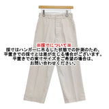 45R/45rpm おこめチノ908PANTS サイズ1 定価27500円 チノパンツ ホワイト レディース フォーティーファイブアールピーエム【中古】6-0207G♪
