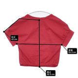 PLAIN PEOPLE 定価16000円 半袖 コットンポリエステルストレッチ ブラウス シャツ レッド レディース プレインピープル【中古】6-0608S∞