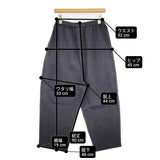 かぐれ コットンリネンラミーサルエルパンツ GA45-24S006 イージー サルエルパンツ チャコールグレー レディース かぐれ【中古】6-0225M♪