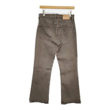 L'Appartement/KURO Super Stretch Color Denim スーパーストレッチカラーデニム W28 デニムパンツ グレー レディース アパルトモン/クロ【中古】6-0225G♪