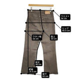 L'Appartement/KURO Super Stretch Color Denim スーパーストレッチカラーデニム W28 デニムパンツ グレー レディース アパルトモン/クロ【中古】6-0225G♪