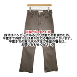 L'Appartement/KURO Super Stretch Color Denim スーパーストレッチカラーデニム W28 デニムパンツ グレー レディース アパルトモン/クロ【中古】6-0225G♪