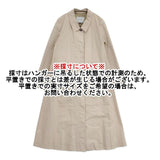 ROSE BUD コットン サイズS ステンカラーコート ベージュ レディース ローズバッド【中古】6-0418M∞
