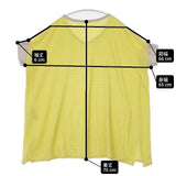 PLAIN PEOPLE H1541UB438 Vネック ボーダー 半袖Ｔシャツ カットソー イエロー レディース プレインピープル【中古】6-0621S∞