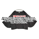 SOU・SOU 岡田縫工所 日本製 サイズM ウールシルク混 ボートネック ブラウス シャツ チャコールグレー レディース ソウソウ【中古】6-0126T♪