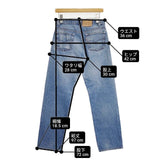 Levi's USA製 501 552 W31L32 ハチマル ボタンフライ ジーンズ デニムパンツ 1987年製 80年代後半 ブルー メンズ リーバイス【中古】6-0523G∞