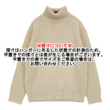 ARTS&SCIENCE Turtle neck rib knit タートルネックリブニット カシミヤ 0233-U8031-K031 セーター アイボリー メンズ アーツ&サイエンス【中古】6-0106T♪