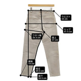 upper hights THE LADY SEPIA 13M27902SPA サイズ23 デニムパンツ ベージュ レディース アッパーハイツ【中古】6-0225G♪