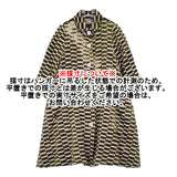 mina perhonen ns6204 floccus リネン定価88200円 サイズ36 コート ベージュ カーキ レディース ミナペルホネン【中古】6-0123T△