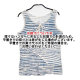 mina perhonen still コットン サイズ1 Ls8673 キャミソール タンクトップ ホワイト ブルー レディース ミナペルホネン【中古】6-0621S∞