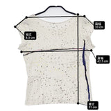 mina perhonen landscape-sky- コットン ks8532 Ｔシャツ カットソー ホワイト マルチカラー レディース ミナペルホネン【中古】6-0621S∞