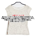 mina perhonen landscape-sky- コットン ks8532 Ｔシャツ カットソー ホワイト マルチカラー レディース ミナペルホネン【中古】6-0621S∞