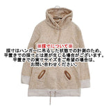 mina perhonen guri guri スウェット カシミヤ混 na8077 パーカー ピンクベージュ レディース ミナペルホネン【中古】6-0418M∞