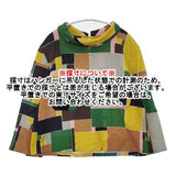 mina perhonen landscape カシミヤ サイズ36 定価39900円 QA1547 ブラウス シャツ マルチカラー レディース ミナペルホネン【中古】6-0802T∞